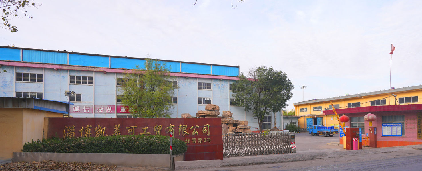 Zibo Special Chemicals Production Co., Ltd. üreticinin üretim hattı