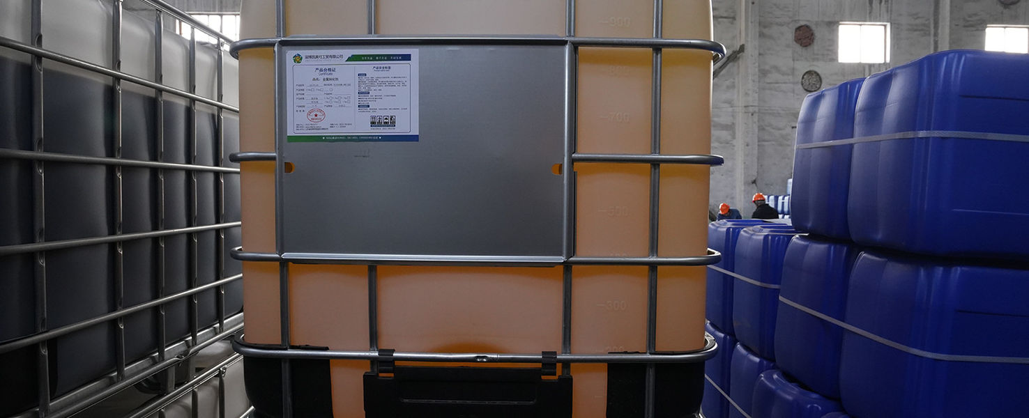 Zibo Special Chemicals Production Co., Ltd. üreticinin üretim hattı