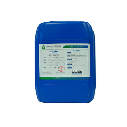 Latest company news about Dizel Aşınma Önleyici Üretim Süreci